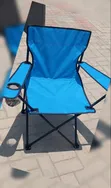 Portable Folding Camping Chair - Outdoor Picnic Travel Seat - 1