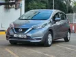 Nissan Note e-Power 2017 Gray - 2