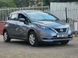 Nissan Note e-Power 2017 Gray - 5