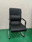 Executive Black Leather Office Conference Chair - 2