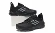 Arc'Teryx Terrex Climbing Shoes - Men's Size 40/43 - 4