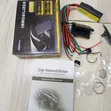 AfriTec 2.4GHz Wireless Car Immobilizer - 1
