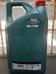 Mafuta ya Transmax Manual ya Castrol 5L - 2