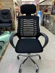 Executive Mesh Office Chair with Headrest - 1