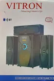 Vitron V636 3.1 Channel Woofer System - 1
