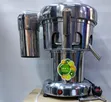 Lec Centrifugal Juicer Mpya Kabisa - 2