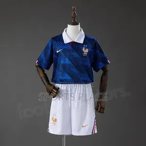 Jezi ya France Home Kombe la Dunia 2026 kwa Watoto
