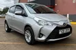 Toyota Vitz 1.3 FWD 5dr 2017 Silver - 1