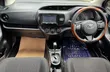Toyota Vitz 1.3 FWD 5dr 2017 Silver - 4