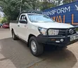 Toyota Hilux Single Cabin 2017 - 2