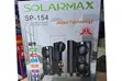 Solarmax SP-154 2.1 Sound System - 2