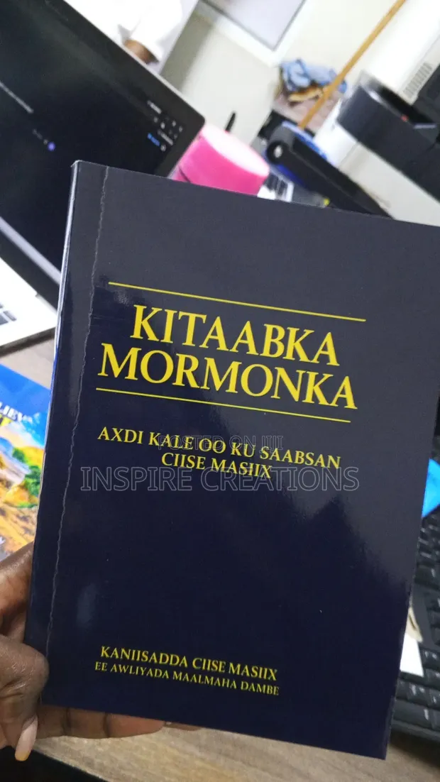 Book Printing Services - Perfect Bound Books - 1