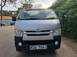 Toyota HiAce 2015 Nyeupe - 1