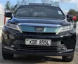 Toyota Harrier 2.0 2018 Nyeusi ya Matt - 1
