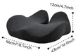 Ergonomic Coccyx Cushion - Memory Foam - 2