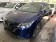 Nissan Note 1.2 Hybrid 2021 Blue - 1