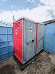 Matundu ya Trailer ya VIP kwa Matukio - 2