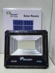 DP Solar Street Lights - 100W - 2