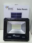 DP Solar Street Lights - 100W - 3