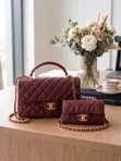2-in-1 Chanel Coco Handle Bag & Wallet Set - 1