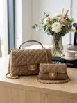 2-in-1 Chanel Coco Handle Bag & Wallet Set - 3