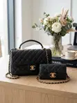 2-in-1 Chanel Coco Handle Bag & Wallet Set - 4