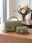 2-in-1 Chanel Coco Handle Bag & Wallet Set - 5