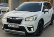 Subaru Forester 2018 Nyeupe - 1