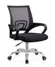 Boss Office Chair - 2