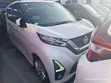 Nissan Dayz Highway Star 2020 - 1