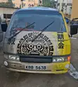 Nissan Caravan (Urvan) 2011 - 2