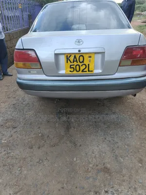 Toyota Corolla 1998 Beige