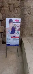 Huduma za Ubunifu na Uchapishaji wa Bango za Biashara - 2