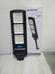 Lampex 2000W LED Solar Security Street Lamp - 2