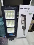 Lampex Heavy-Duty 2000W Solar Street Light ya Nje - 2