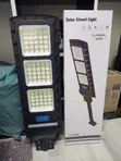 Lampex 2000W Solar Street Lamp - 1