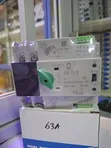 63A Automatic Changeover Single Phase - 1