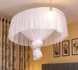 Brand New Drapery Mosquito Net - 2