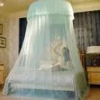5x6 Foot Mosquito Net for Beds - 1
