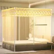 Beautiful Pink and Cream Mosquito Nets - 2