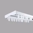 Home Interiors Double Curtain Rails - Brand New - 1