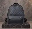 Louis Vuitton Discovery Backpack PM - 2