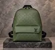 Louis Vuitton Discovery Backpack ya Kifahari - 2