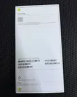 New Apple iPhone 18 Pro Max 256GB Blue - 2