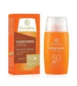 GuanJing Anti-Aging Sunscreen Cream SPF 50+ PA+ - 1