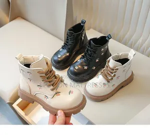 Viatu vya Maua vya Wasichana - Cream & Nyeusi, Size 29-36
