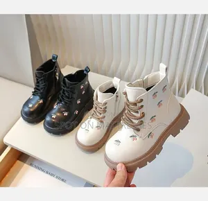 Viatu vya Maua vya Wasichana - Cream & Nyeusi, Size 29-36