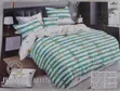 Seti ya Duvet Cover 6x7 - Ubora wa Premium - 1