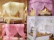 Mesh Bed Net kwa Nyumba na Hoteli - 1