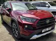 2020 Toyota RAV4 XLE Premium AWD Burgundy - 1